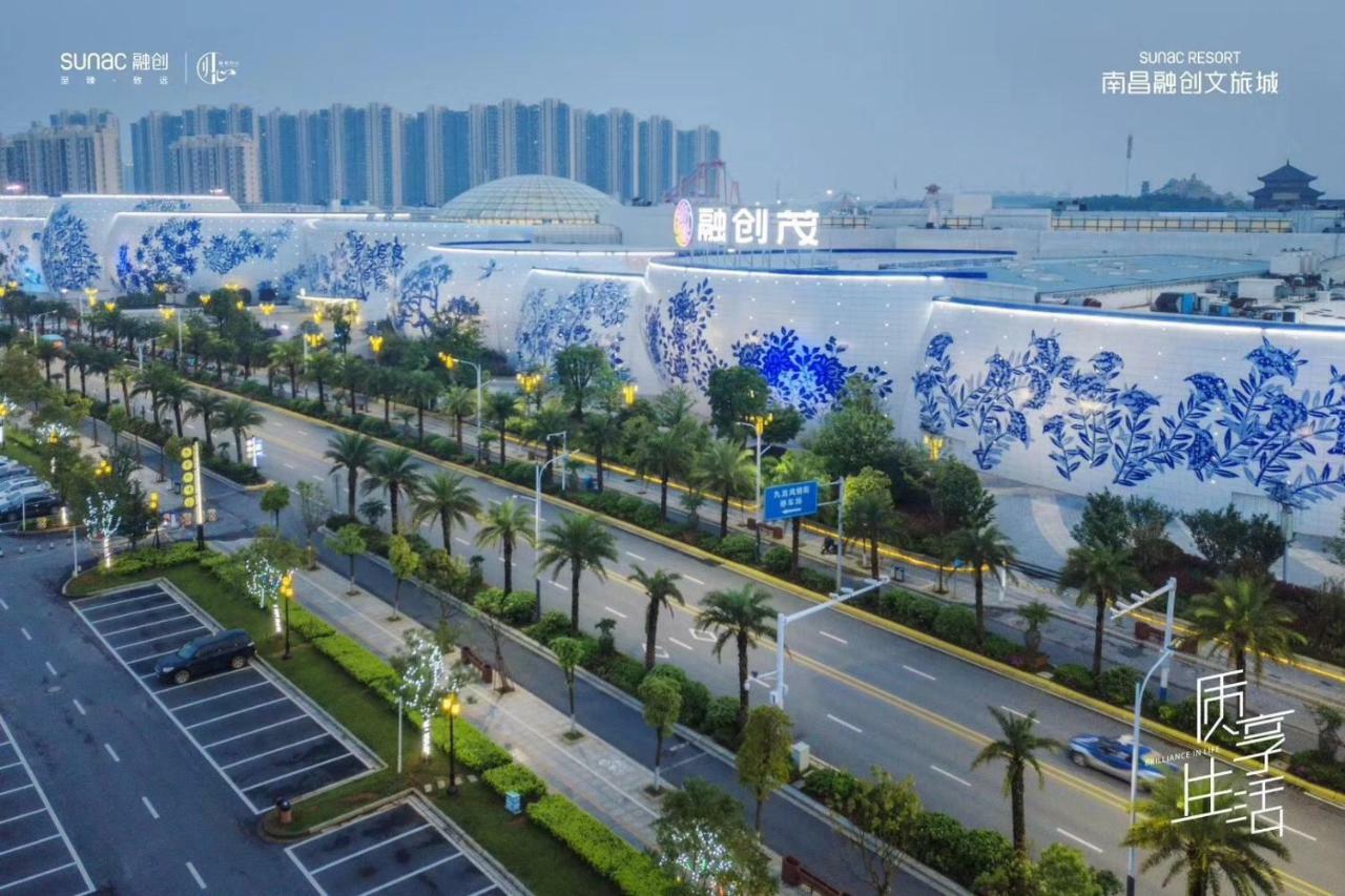 Novotel Nanchang Sunac Exterior foto
